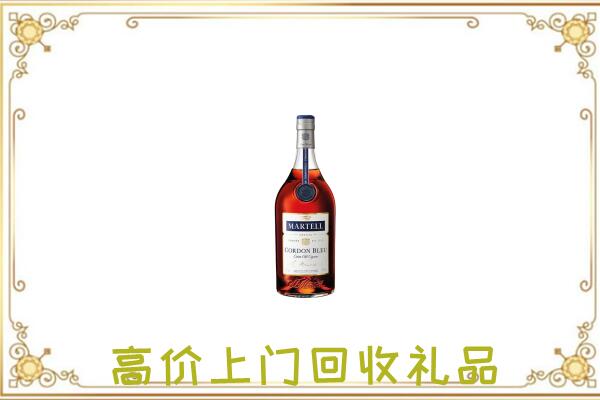 洛阳附近回收马爹利