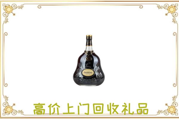 洛阳附近回收轩尼诗