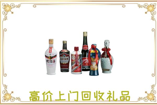 洛阳附近回收名酒
