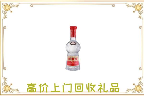 洛阳附近回收剑南春
