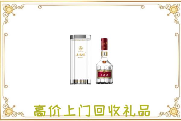 洛阳周边回收五粮液酒