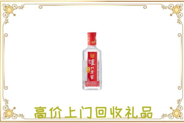 洛阳周边回收泸州老窖